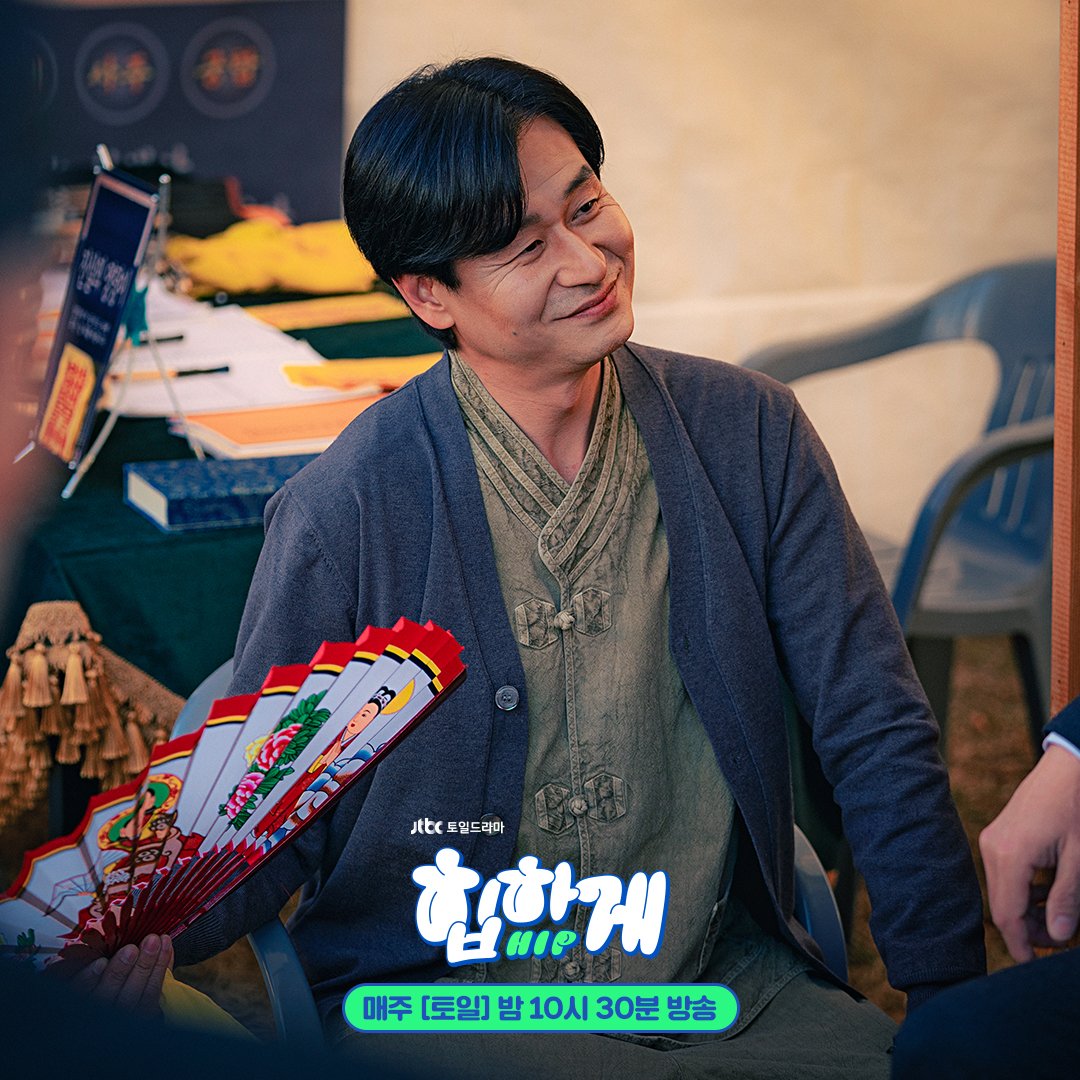 k_dramaindo_'s tweet image. JTBC #BehindYourTouch still cuts: #ParkHyukKwon #LeeSeungJoon #ParkNoShik