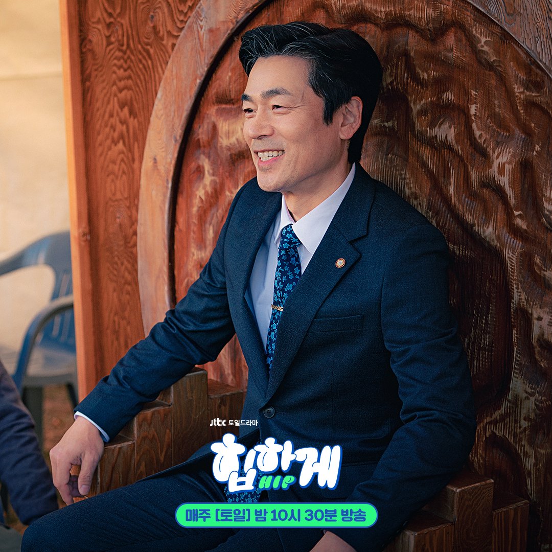 k_dramaindo_'s tweet image. JTBC #BehindYourTouch still cuts: #ParkHyukKwon #LeeSeungJoon #ParkNoShik