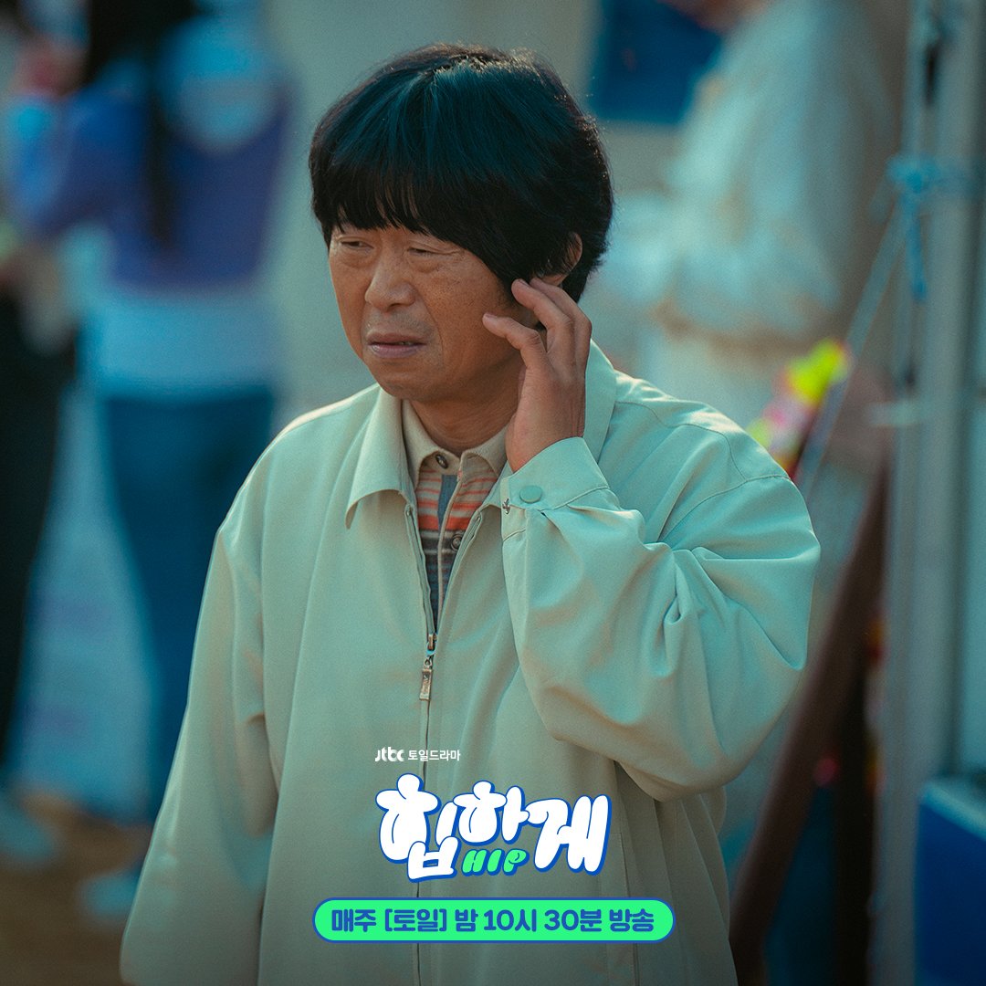 k_dramaindo_'s tweet image. JTBC #BehindYourTouch still cuts: #ParkHyukKwon #LeeSeungJoon #ParkNoShik