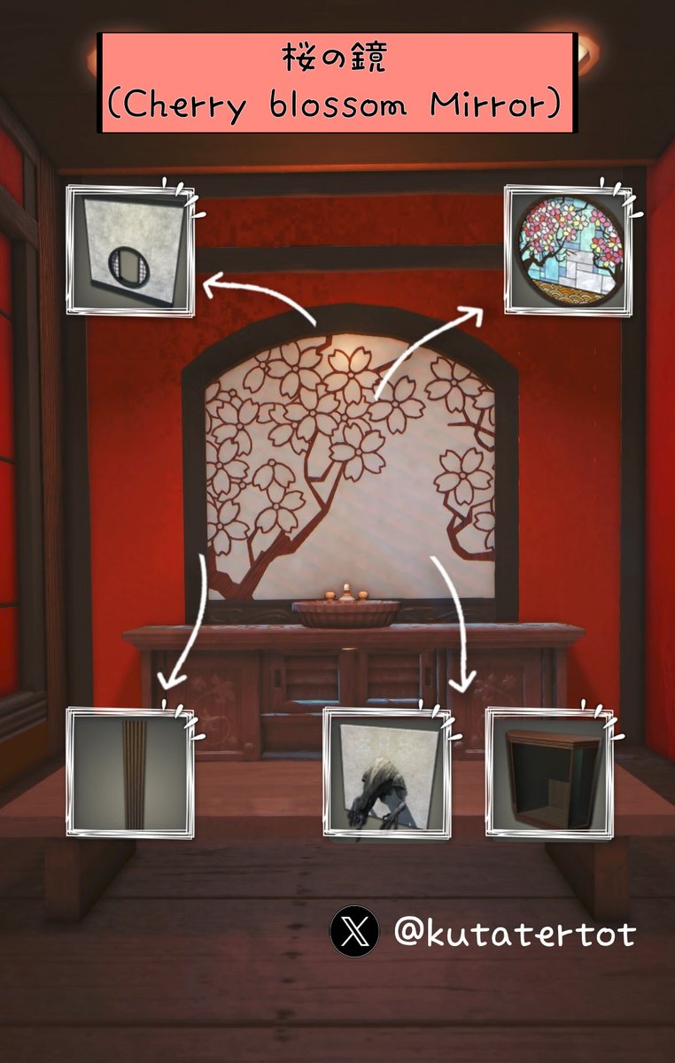 ❤️ 桜の鏡 ❤️
(Cherry Blossom Mirror)
#FF14ハウジング #FF14housing #ffxivhousing #HousingEden #FF14 #ffxiv