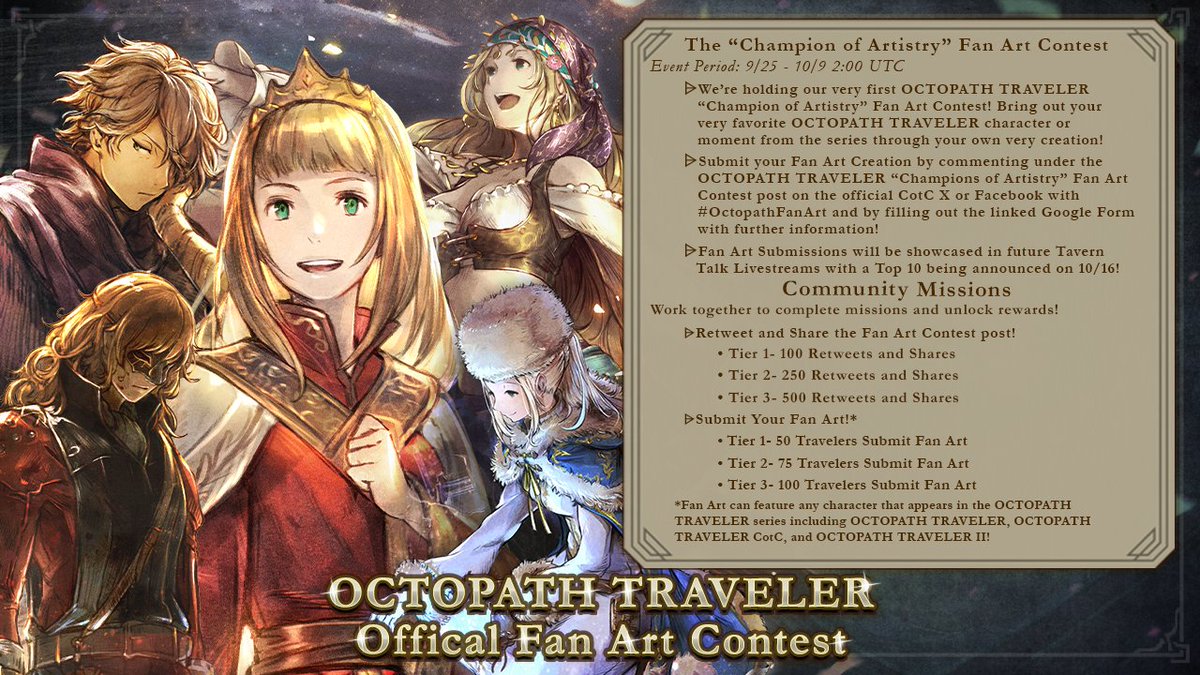 OCTOPATH TRAVELER: CotC tweet media