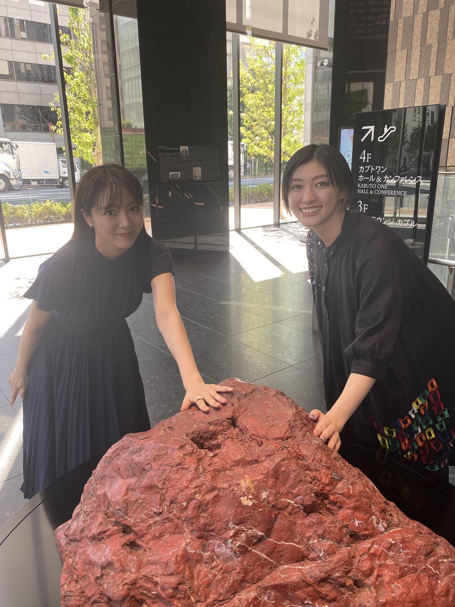 riko12bot's tweet photo. https://t.co/sYZMkoV1Iy