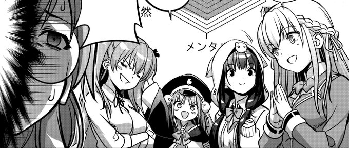 参加しております。ヨロシクです(>ω<)/ #ヘブバン