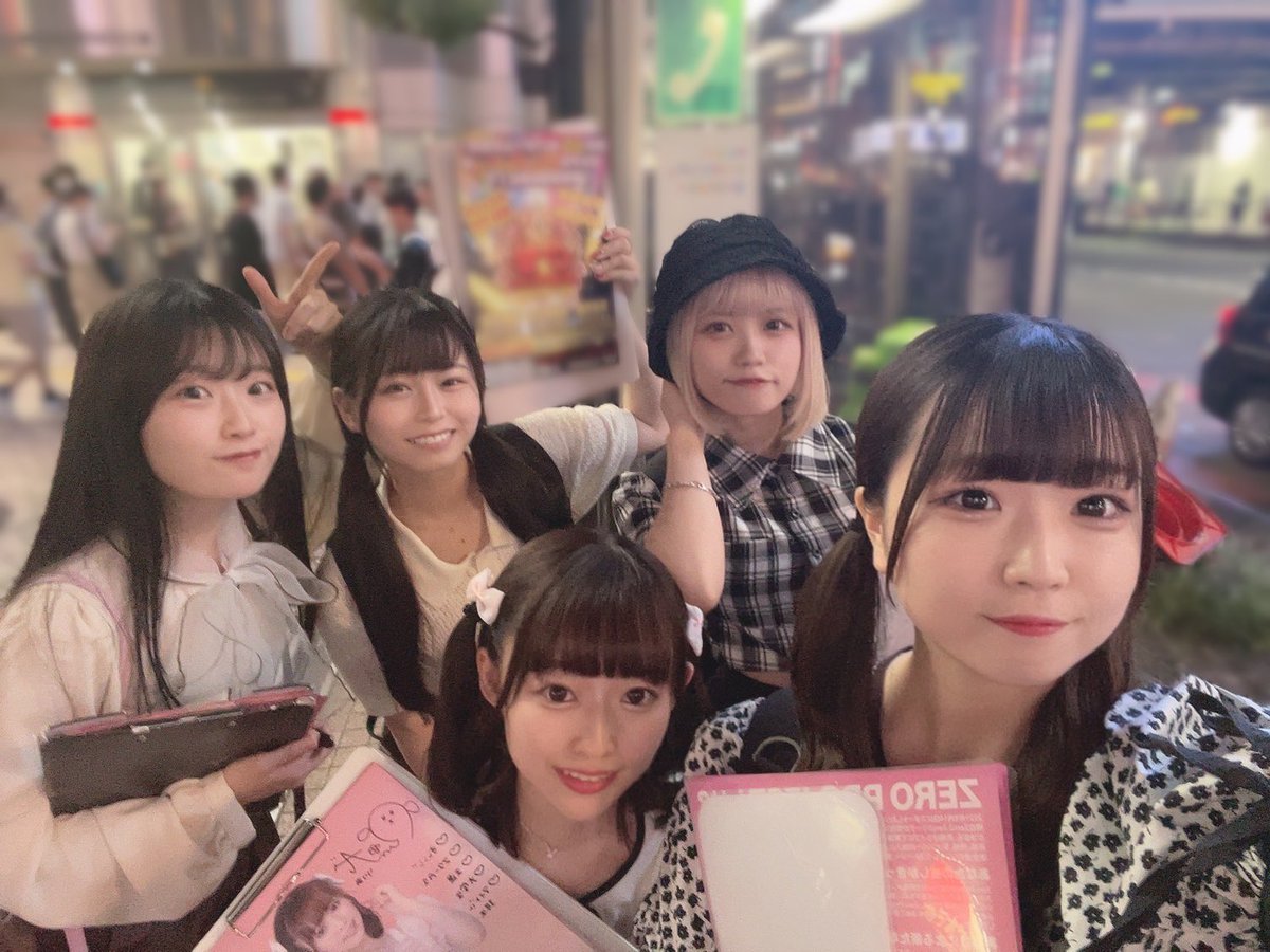 happymaker_zero's tweet photo. みんなでビラ配りしてました〜！
ビラ受け取ってくれたみなさんありがとうございました🥹✨

5人で優勝目指してるので応援しに来てくれたら嬉しいです♪

10/10(火)0祭準決勝📍五反田G7
OPEN 17:30〜 START 18:00〜
👛0円〜
https://t.co/2fySU3mnuW

#はっぴーめーかー #またこい https://t.co/JJQzvjwxAD