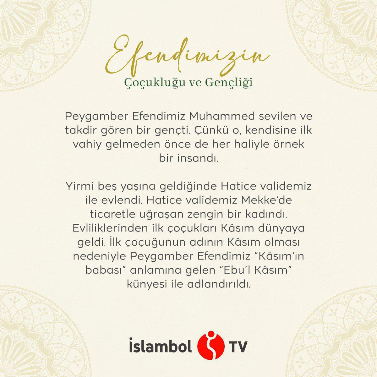 islamboltv's tweet photo. #islambol #peygamberimiz #çocukluk #Geçmişi https://t.co/dhyILEkkRD