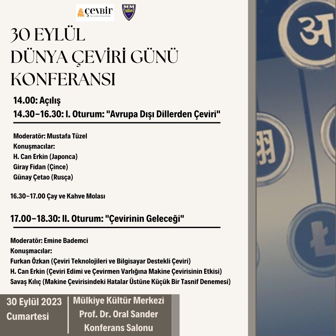 ÇEVBİR, 30 Eylül Dünya Çeviri Günü Etkinliği , Ankara