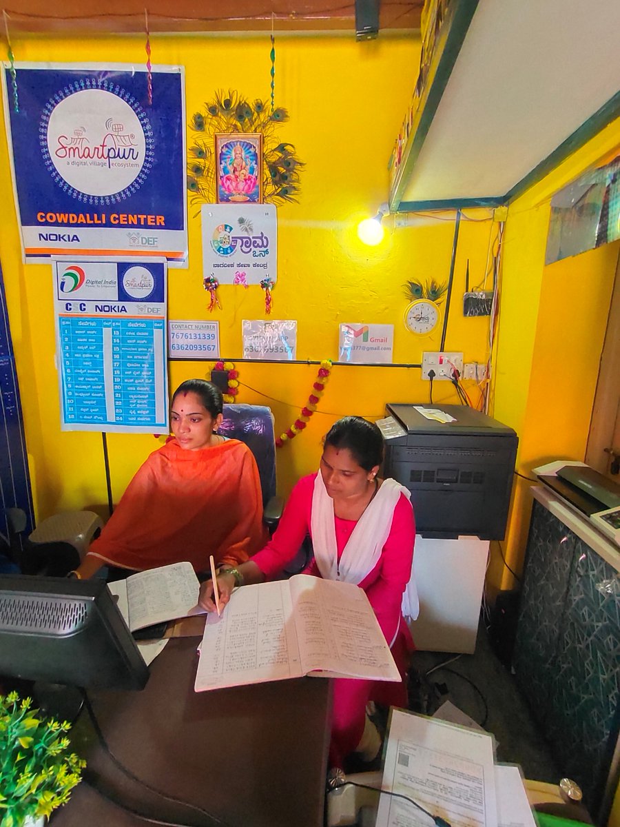 smartpurdef tweet media