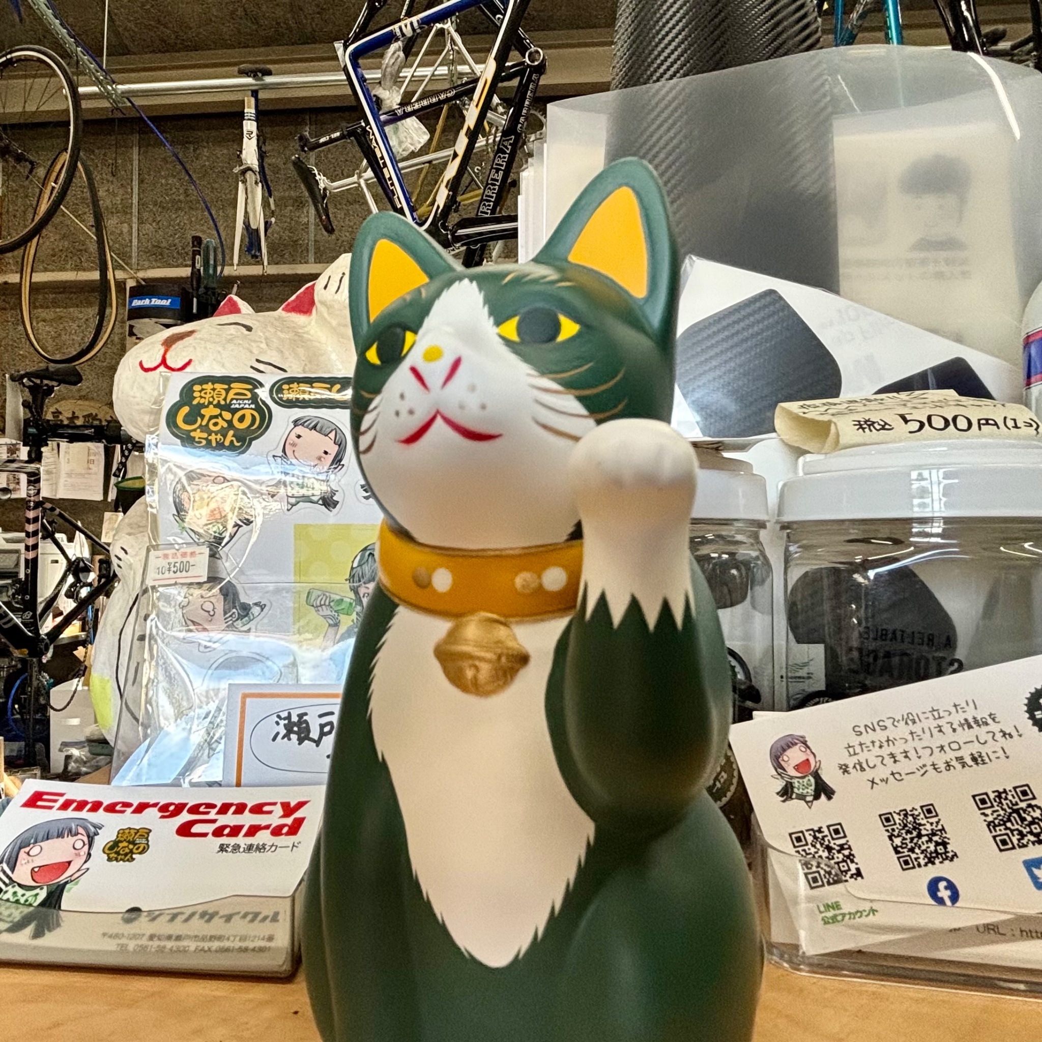 瀬戸まねき猫 - Search / X