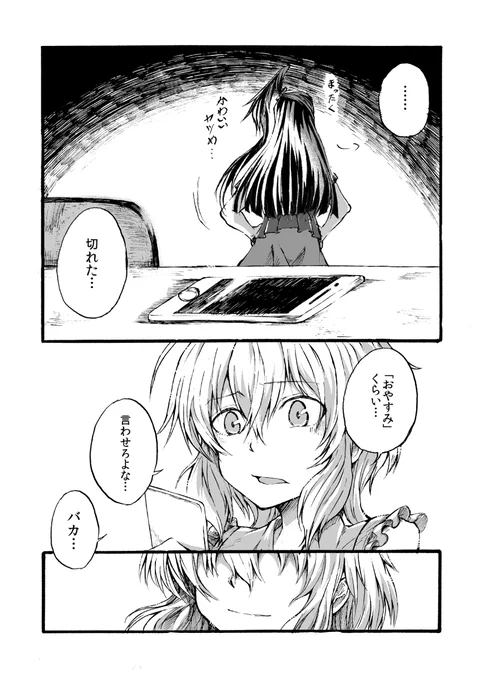 (5/10) 