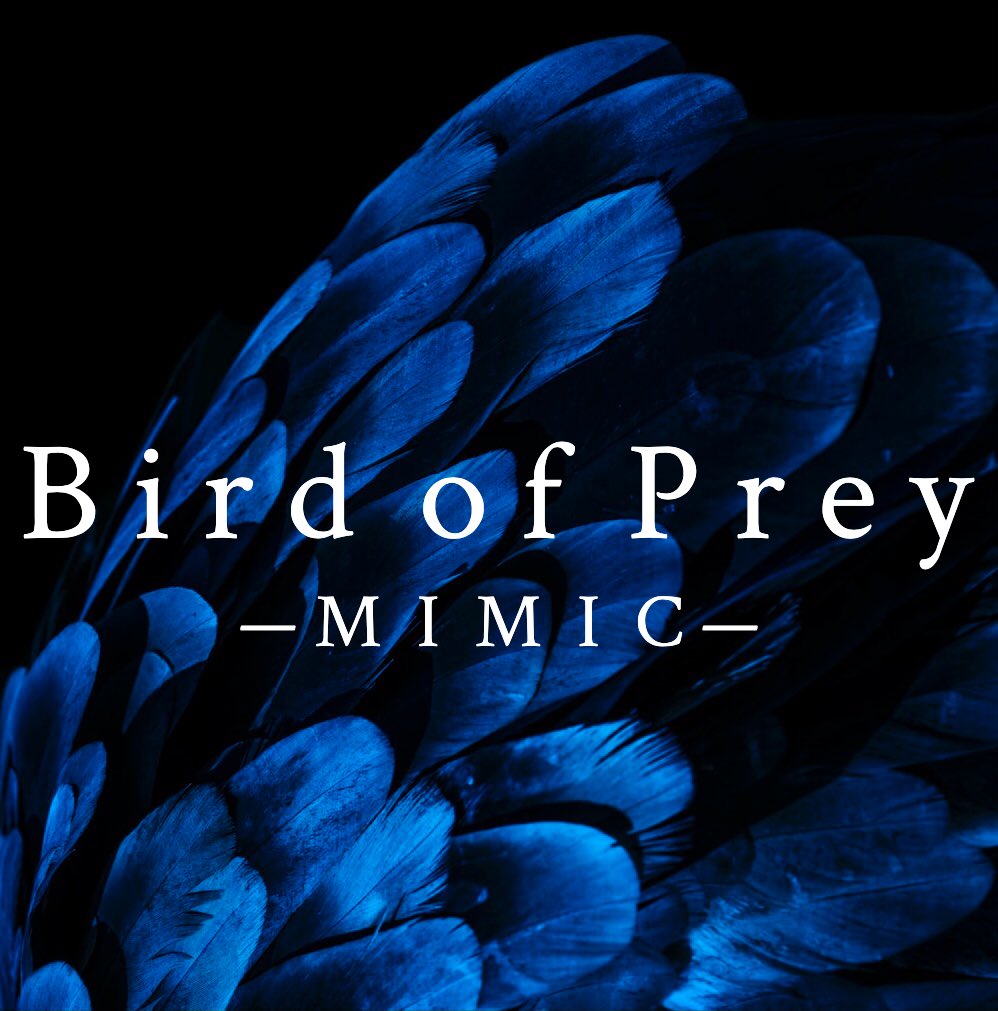 The_Movie_Bear's tweet photo. With all the #raptor horror post going around I’m throwing my story Bird of Prey into the ring, did this a while back and about two-ish years ago I had a sequel in mind about one that can mimic voices although might change the sub-title to ‘Lyre’
 
https://t.co/ZQzJSzBQih https://t.co/oLzkYhpQFj