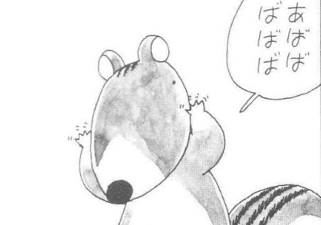 nicoQiL6's tweet image. あばばばば(*´∇｀*)