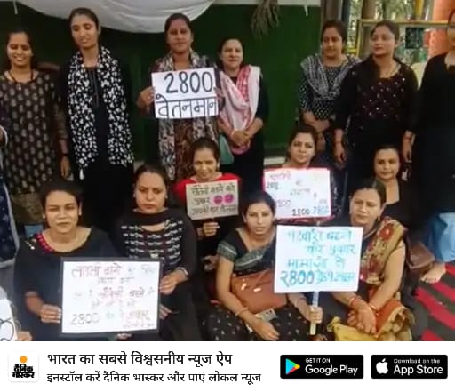 sandeep009179's tweet photo. #पटवारी_आमरण_अनशन
#प्रधानमंत्री_और_पटवारी
#sohan_patwariji_ko_salam
#2800gradepay
#mppatwariStrike 
#mppatwarisangh
@CMMadhyaPradesh
@aajtak @BJP4India @ZeeMPCG @AmitShah @narendramodi @AamAadmiParty  @INCMP @indiatvnews @ABPNews  @MPTakOfficial https://t.co/8ucuYUQhKQ