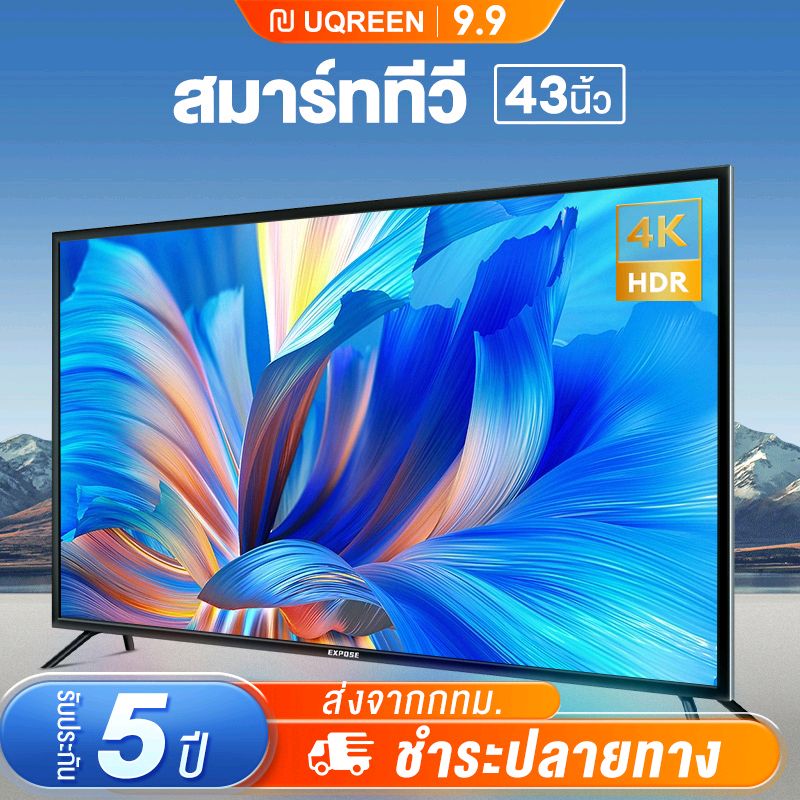เข้ามาตรวจสอบ Expose ทีวี 32 นิ้ว ทีวี 43 นิ้ว สมาร์ททีวี 4K UHD Smart TV LED Android TV โทรทัศน์  Wifi/Youtube/Nexflix ในราคา ฿976 - ฿4,599 ที่ช้อปปี้เลยตอนนี้! 

shope.ee/LLJFuPg9M