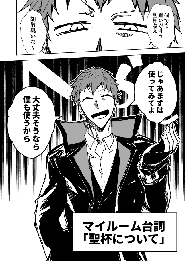 ビフォーアフター