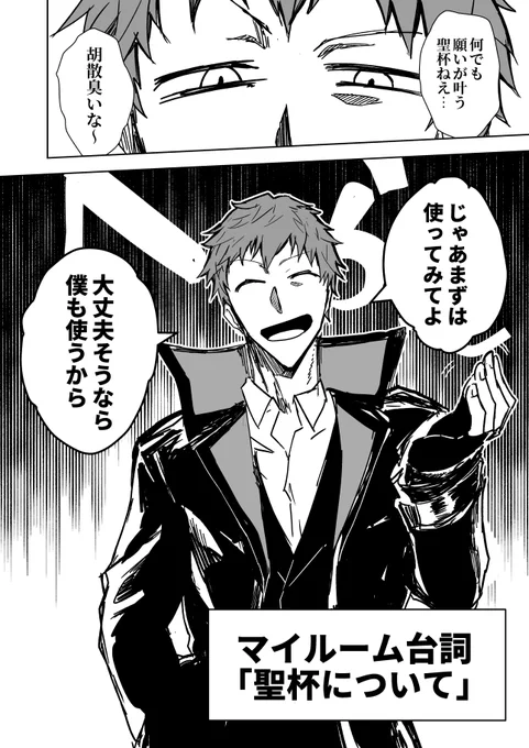 ビフォーアフター