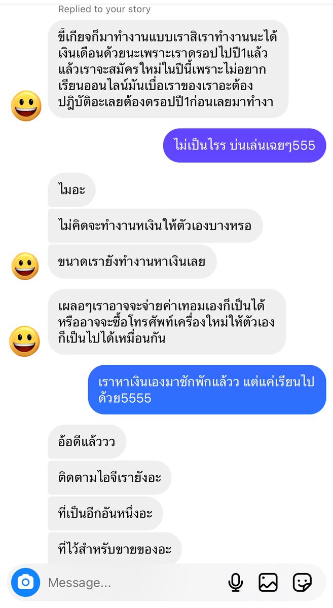 ♡ig: 𝙞𝙭𝙡𝙤𝙜𝙤 * tweet media