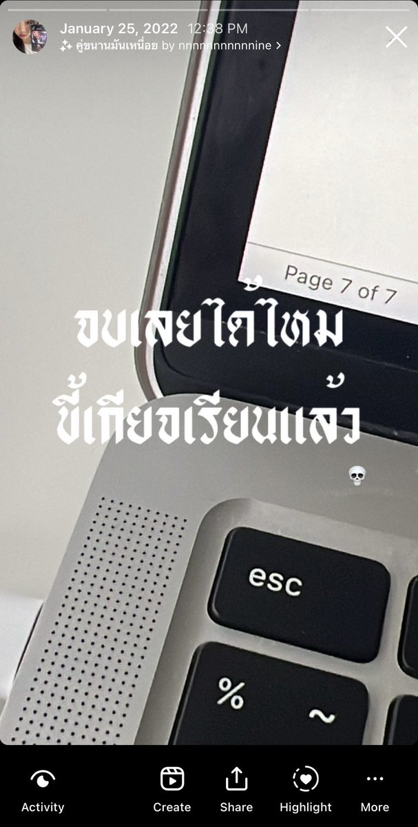 ♡ig: 𝙞𝙭𝙡𝙤𝙜𝙤 * tweet media