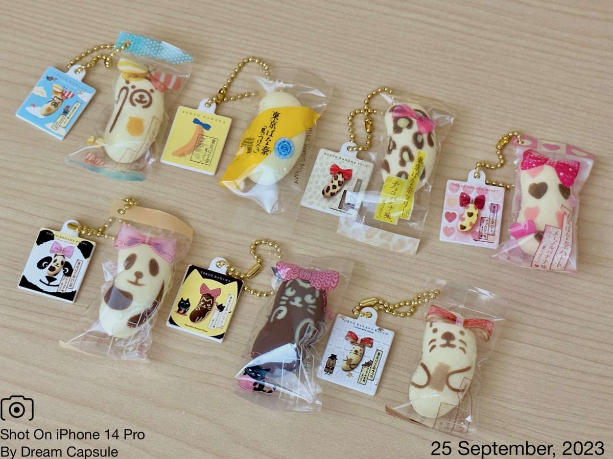 dreamcapsuleCEO's tweet photo. 🌟新入荷ガチャ商品プレゼントCP🌟

初販は即完売！あの東京土産のガチャが待望の再入荷！
「東京ばな奈 スクイーズマスコット」

フォロー&amp;RTしていただいた方の中から抽選で2名様に全7種セットをプレゼント🎁
ドリカプへの入荷日とキャンペーン詳細は↓

#ドリームカプセル #ガチャ専門店 https://t.co/cVDfhMXpRi