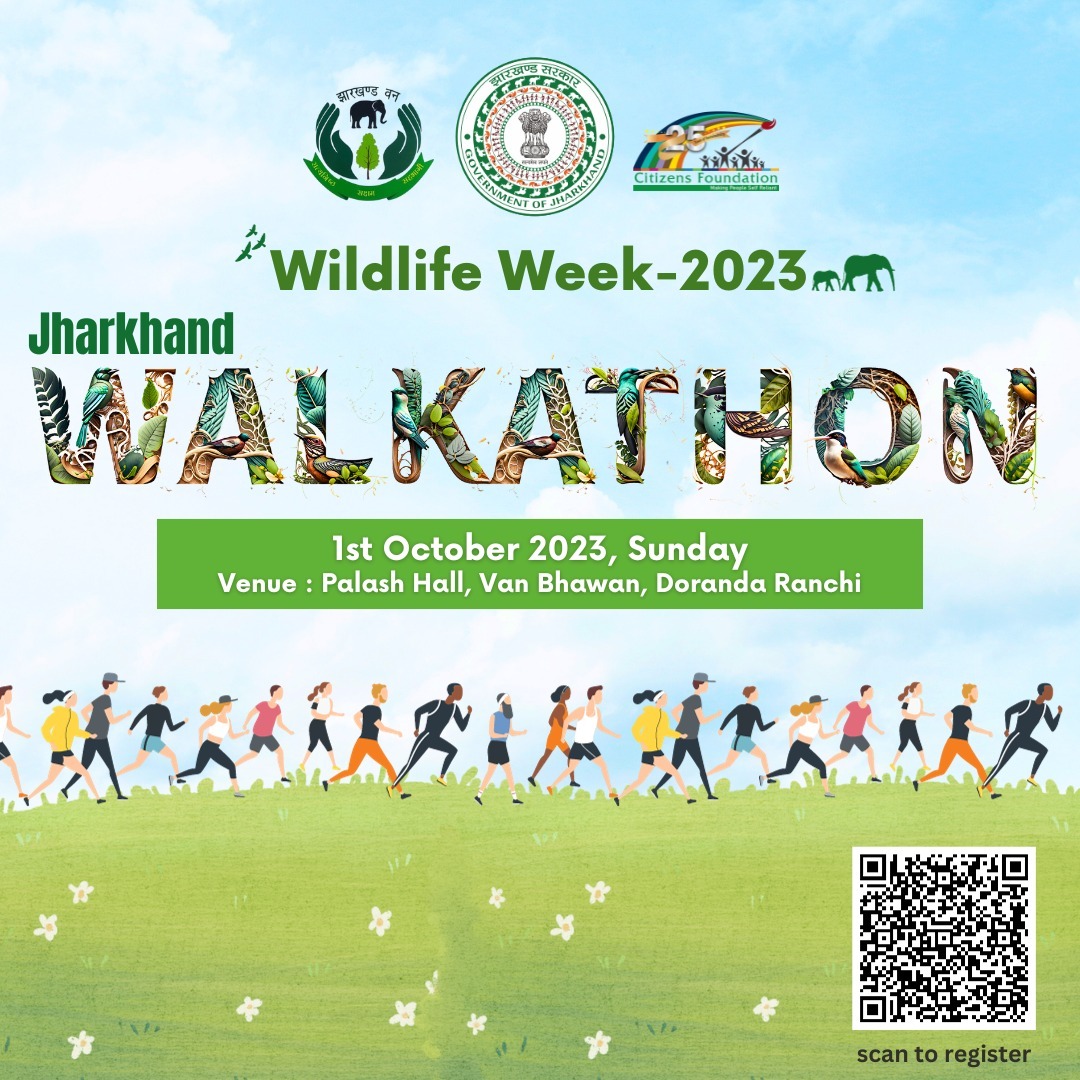 69वां #WildlifeWeek के अवसर पर वन्यप्राणी संरक्षण के प्रति लोगों को जागरूक करने हेतु 01 अक्टूबर 2023 को प्रातः 06 बजे 10 KM का Walkathon आयोजित किया गया है। उक्त Walkathon में भाग लेने हेतु पोस्टर में संलग्न QR Code के जरिए पंजीकरण किया जा सकता है। @JharkhandVan