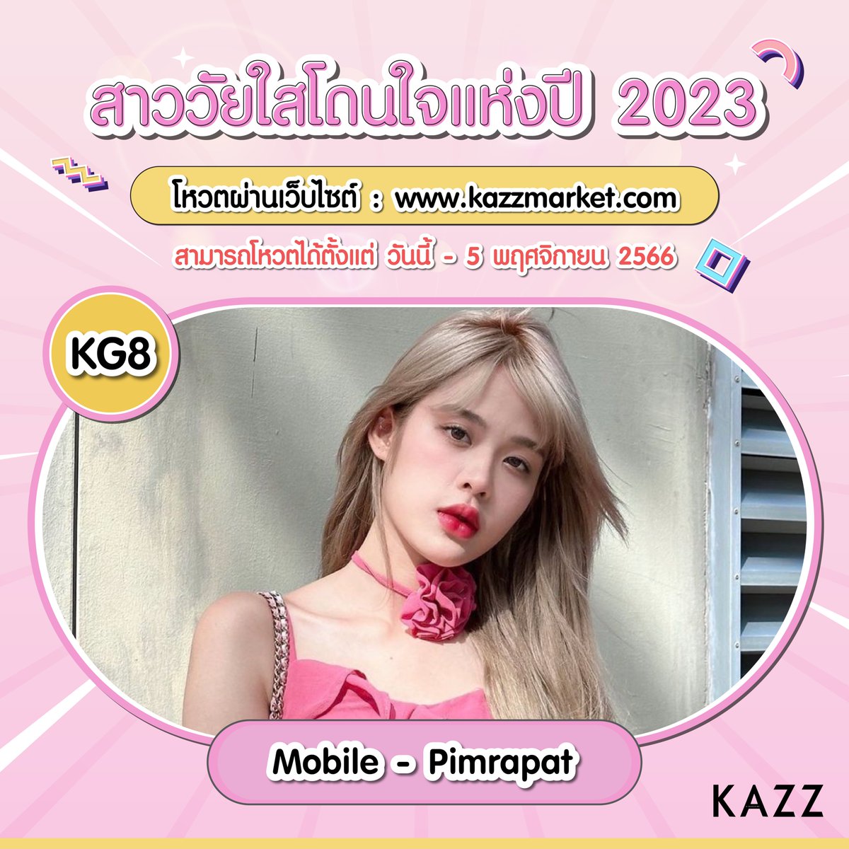 KAZZMAGAZINE tweet media