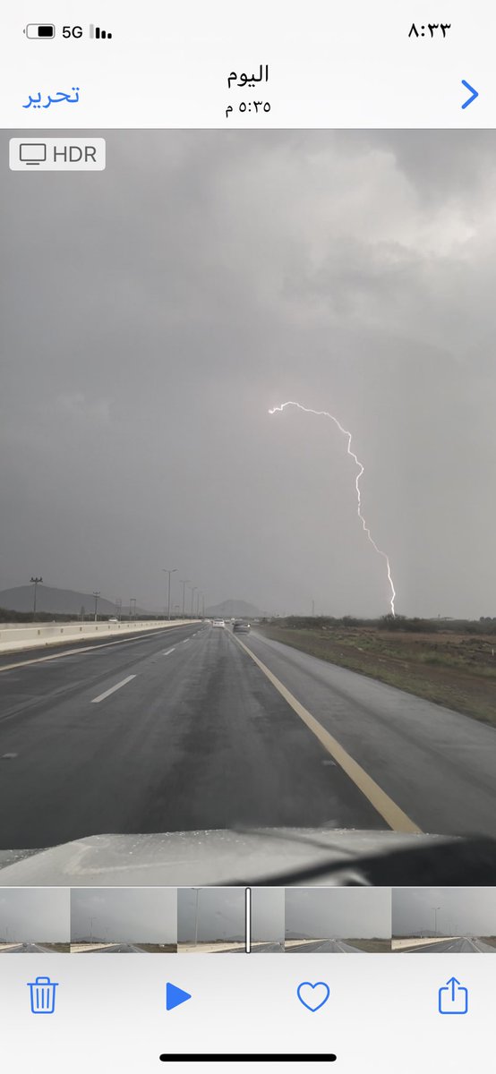 اجواء اليوم رائعه لذلك نتمنى الانتباه من الصواعق #جازان #عسير  حصدت الكثير بجازان مع اتباع التعليمات باذن الله تسلم