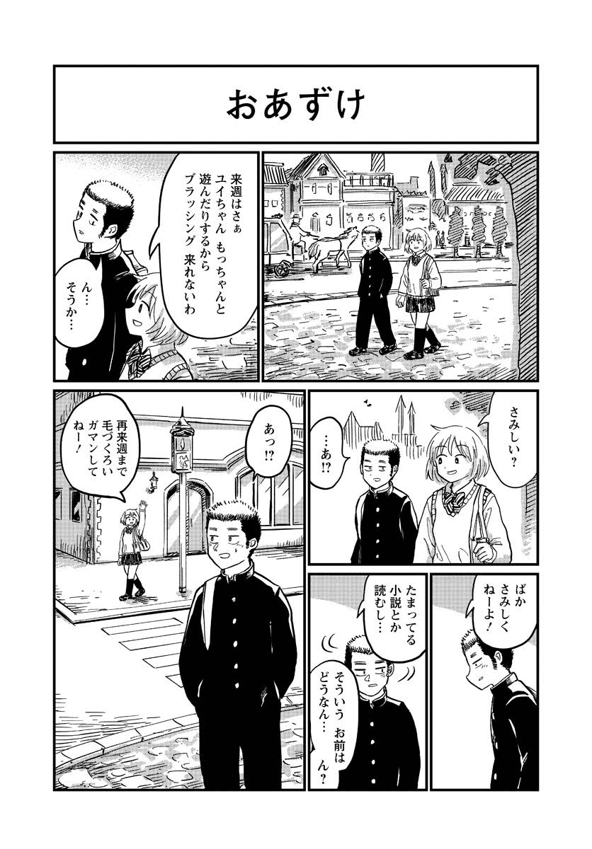 (3/4)