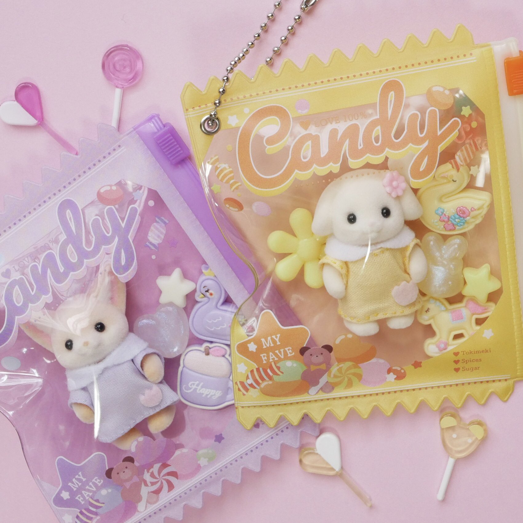 シルバニアの赤ちゃんが入るキーホルダー 2個セット おそく