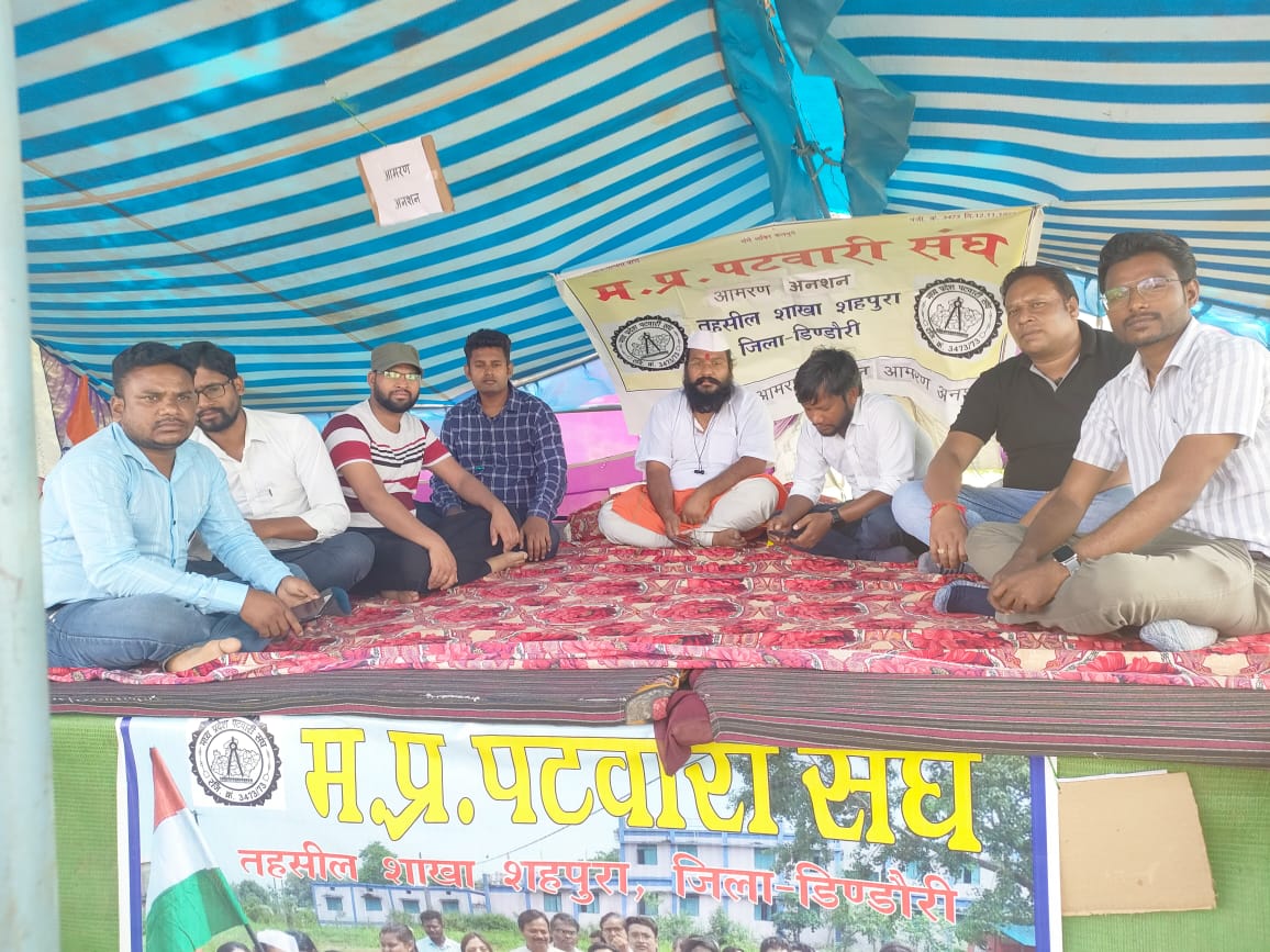 <a href="/pankajs05189791/">pankaj singh tomar</a> <a href="/CMMadhyaPradesh/">Chief Minister, MP</a> <a href="/OfficeofSSC/">Office of Shivraj</a> <a href="/PMOIndia/">PMO India</a> <a href="/narendramodi/">Narendra Modi</a> <a href="/AmitShah/">Amit Shah</a> <a href="/TheLallantop/">The Lallantop</a> <a href="/GovindSingh_R/">-</a> #पटवारी_आमरण_अनशन
#प्रधानमंत्री_और_पटवारी
#sohan_patwariji_ko_salam
#2800gradepay
#mppatwariStrike 
#mppatwarisangh
<a href="/CMMadhyaPradesh/">Chief Minister, MP</a>
<a href="/aajtak/">AajTak</a> <a href="/BJP4India/">BJP</a> <a href="/ZeeMPCG/">Zee MP-Chhattisgarh</a> <a href="/AmitShah/">Amit Shah</a> <a href="/narendramodi/">Narendra Modi</a> <a href="/AamAadmiParty/">AAP</a>  <a href="/INCMP/">MP Congress</a> <a href="/indiatvnews/">India TV</a> <a href="/ABPNews/">ABP News</a>  <a href="/MPTakOfficial/">MP Tak</a>
