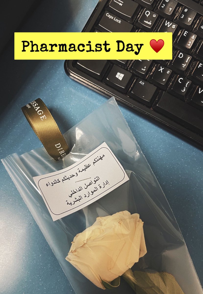 Dr_Banderology's tweet photo. لو عاد بي الزمان الى الوراء لدرستها مجددا ولو لم اكن صيدلانيا لوددت ان اكون صيدلانيا .. هي سيدة المهن وكل مهنة دونها بلاسيبو .. الانتماء لها فخر والعمل فيها شرف
نحبها برغم قسوة اللحظة ... نعشقها على الرغم من كل شيء ..
#pharmacistDay https://t.co/lTyPnaZFvw