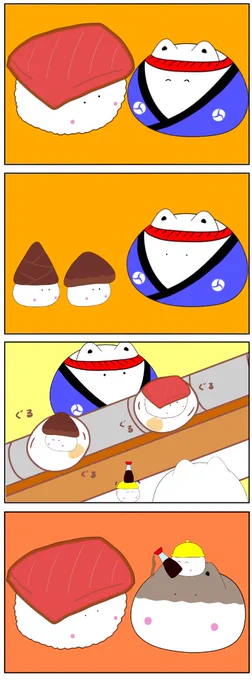 92_お寿司

🐱「観賞用...食べないでね」

#イラスト #ちゃーすりん 