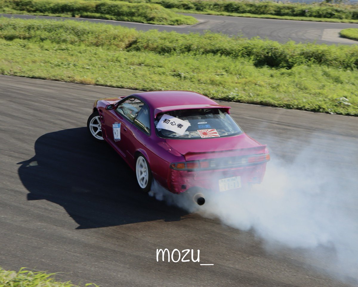 BRASH走行会
#十勝スピードウェイ 

カメラの前で仕掛けてくれる車がいて嬉しかったし楽しかった。
煙とキレカクがあればあるほど好きっ