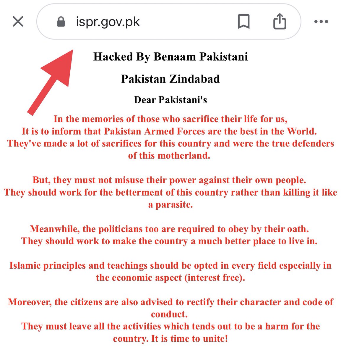 ImranARaja1's tweet photo. یہ کیا چل رہا ہے ؟ میں نے خود سکرین شاٹ لیا ہے ویب سائٹ کا ۔۔ آفیشل سائٹ ہیک ہو گئی ؟؟ https://t.co/wLOnDVzFBA