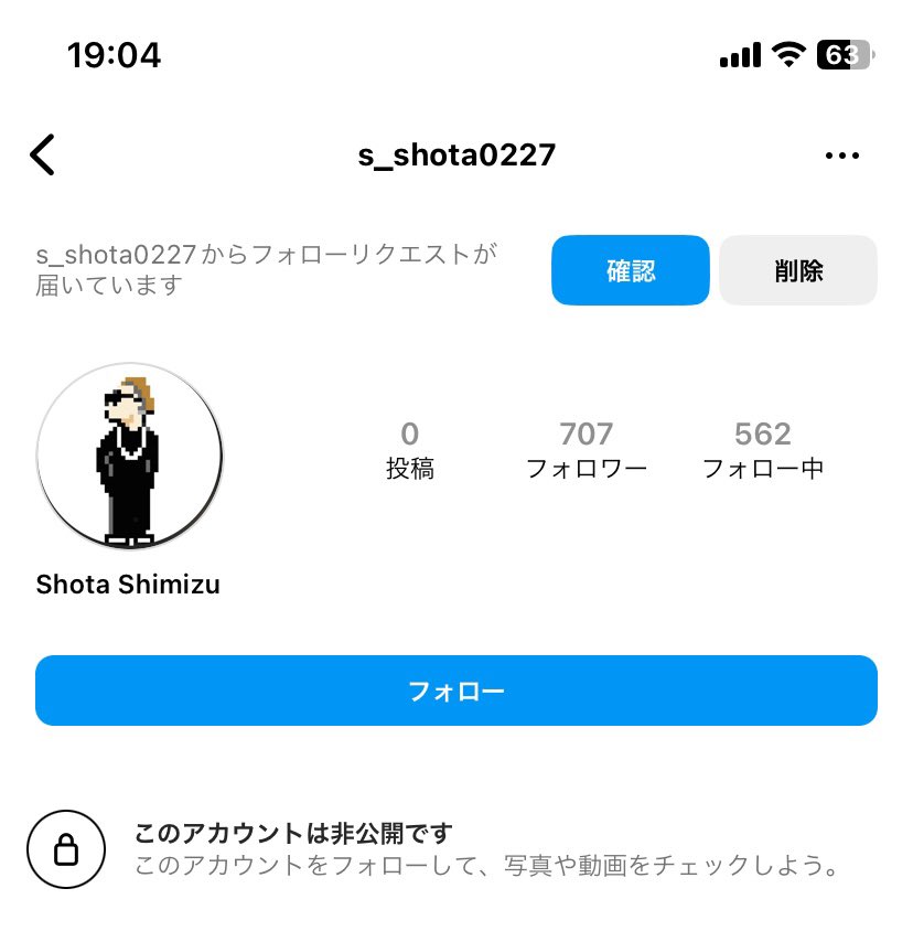 sshota_890227's tweet photo. @shotawasabi 私も来ました。 https://t.co/1BDbkaxRbm