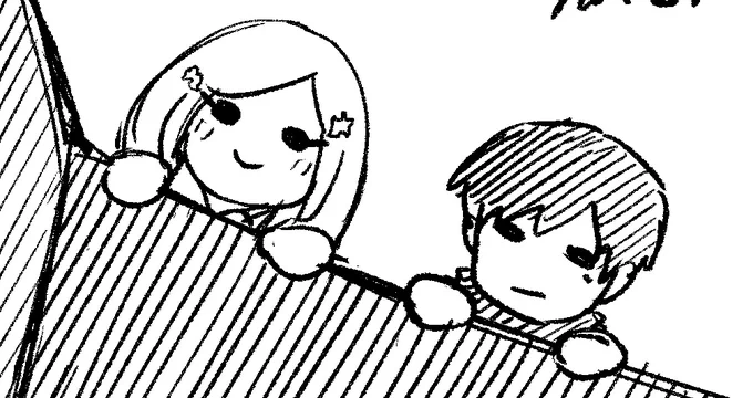 今日は単行本に収録していただくあとがきページを描きました!! 