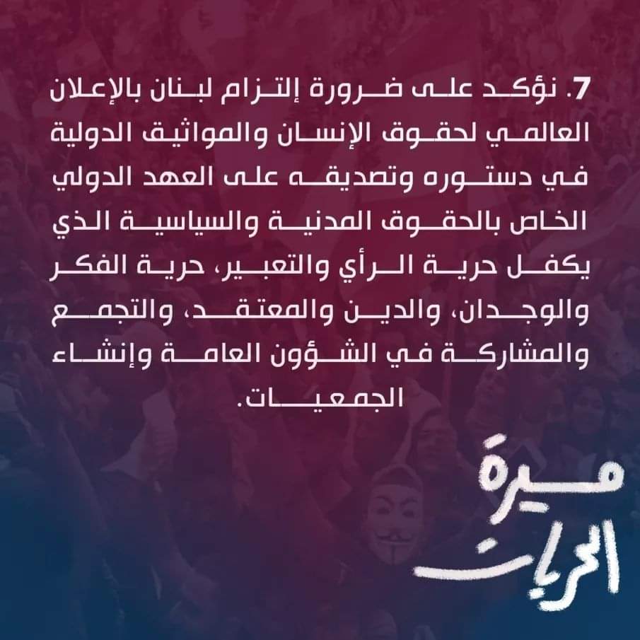 LuSecular's tweet photo. https://t.co/vQsOOK3pIK