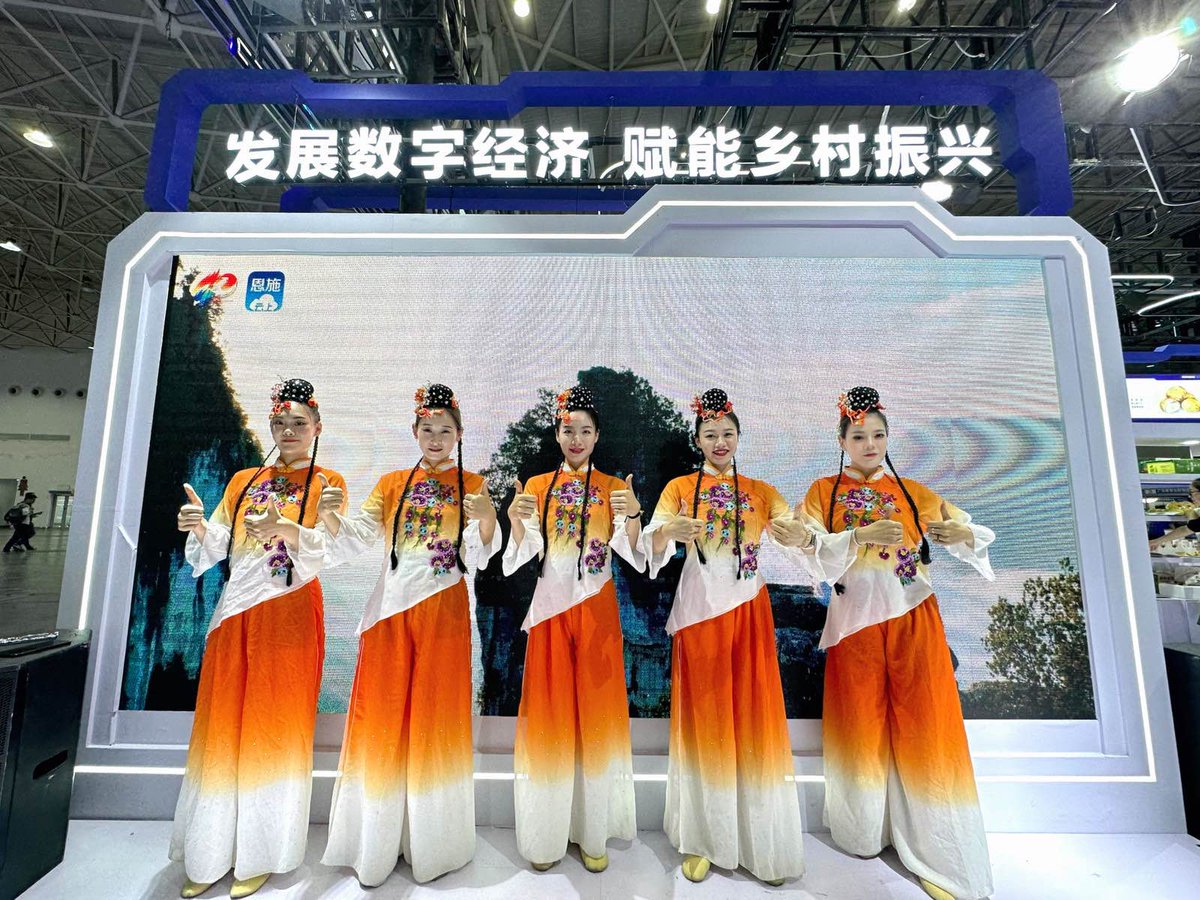 exposinchina tweet picture