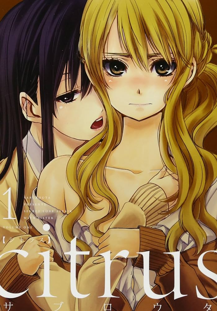YURIDAISUKIDESU's tweet photo. #好きな百合を3行で布教

ギャルと生徒会長
不意打ちのキス
至高の姉妹恋愛

『citrus』 https://t.co/ei59XHEscx