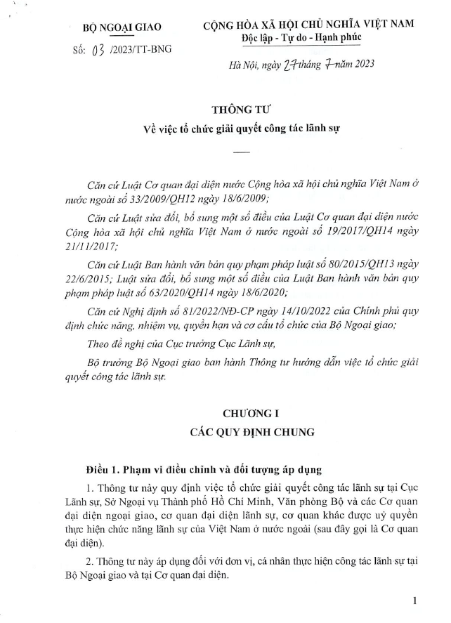 FuYingLab tweet media