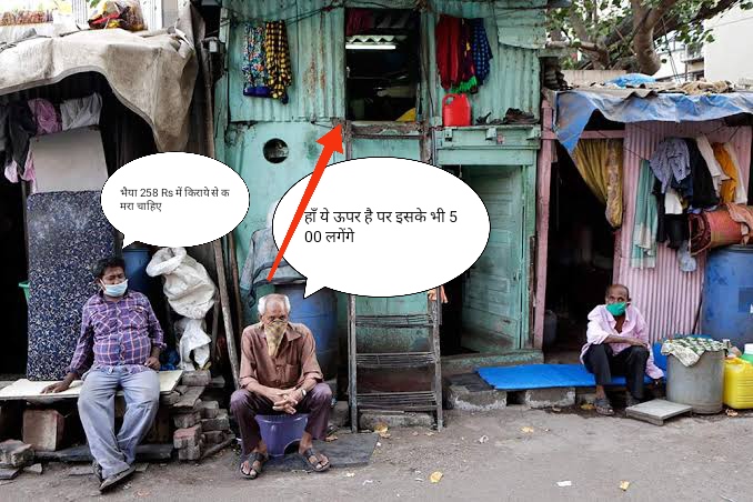 rajeevoist's tweet photo. अरे सरकार ये सत्य है। 
क्यों लताड़ रहे हमे ऐसे? 
#2800की_घोषणा_पूरी_करो 
#2800gradepay 
@ChouhanShivraj @CMMadhyaPradesh 
@OfficeofSSC 
@narendramodi 
@AmitShah 
@OfficeOfKNath 
@ZeeMPCG 
@MPTakOfficial 
@TheLallantop 
@DainikBhaskar 
@Upendra97450567 https://t.co/PX8k251CSP