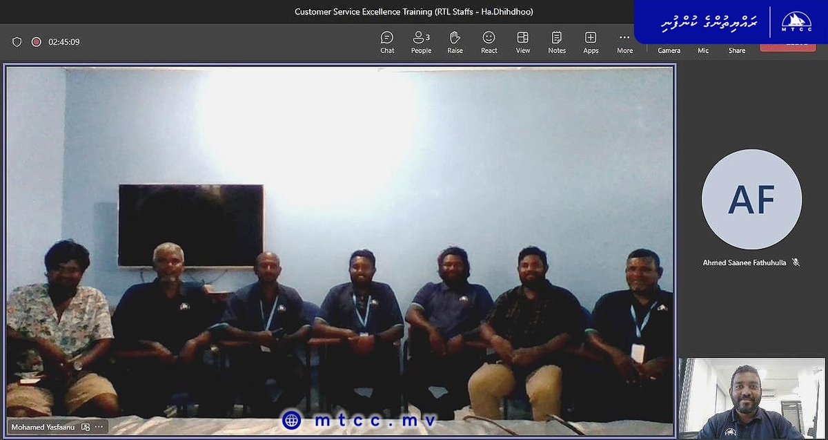 MTCC Plc tweet media