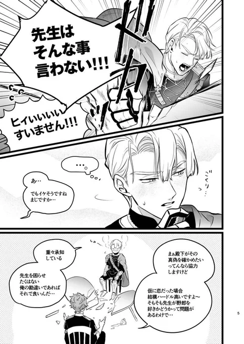 サンプル 