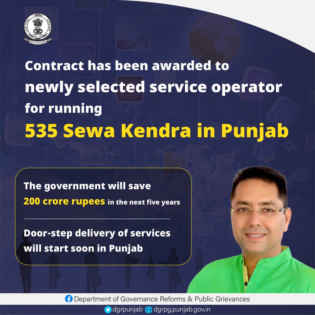 DGR Punjab tweet media