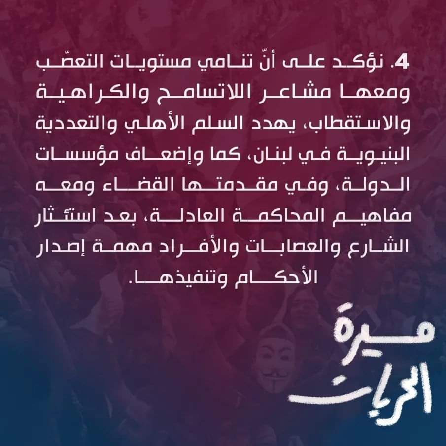 LuSecular's tweet photo. https://t.co/jntJEJC1Nc