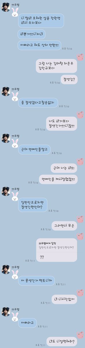 youngfo1230's tweet photo. https://t.co/hII07h2LNc