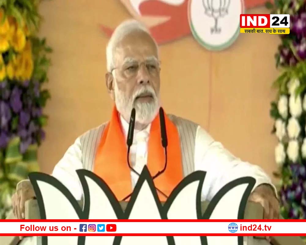 IND24AMPL's tweet image. जम्बूरी मैदान आए PM Modi, कार्यकर्ता महाकुंभ को किया संबोधित

ind24.tv/0224bb17-4bd1-… 

#BJP #PMModiMPVisit #PMModi #MPElection2023