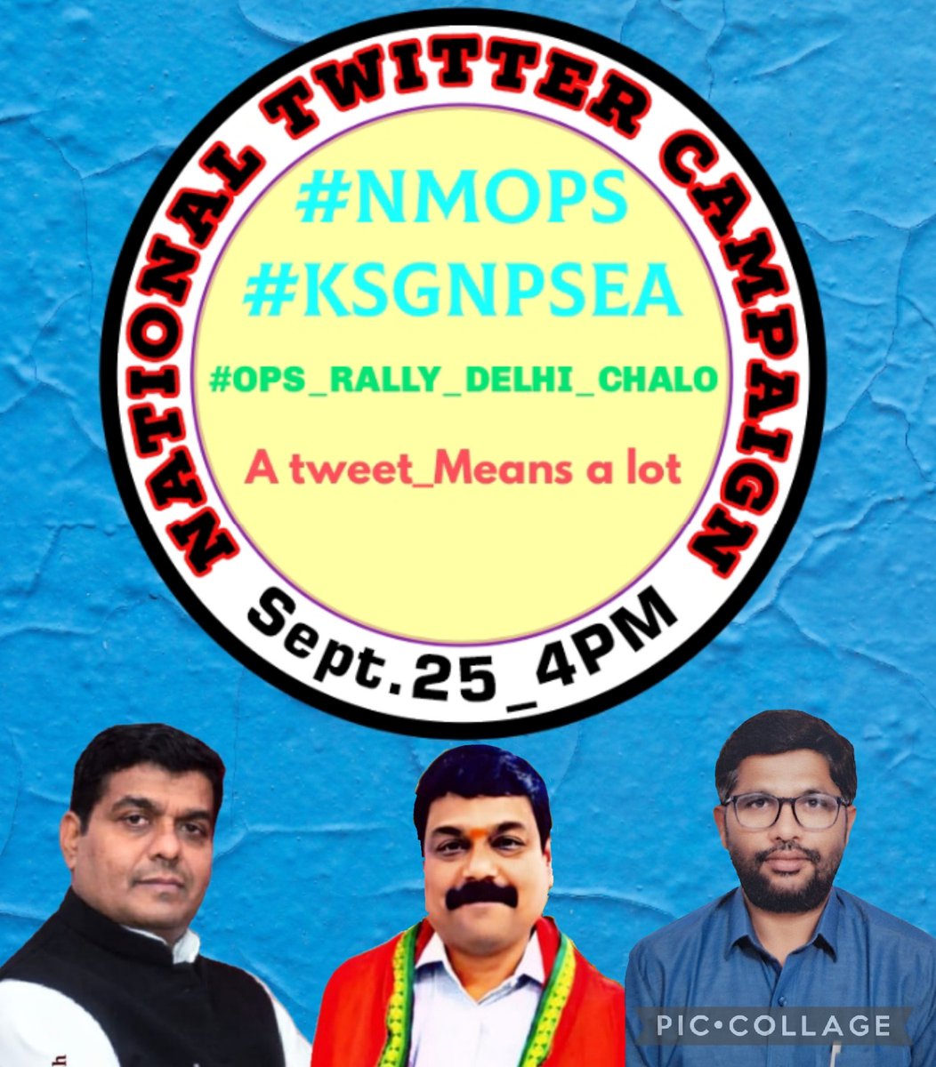 Adarsha_4ever's tweet photo. Defined pension is govt employees rights Delhi chalo Oct 1
#OPS_RALLY_DELHI_CHALO
@PMOIndia
@nsitharaman
@kharge 
@RahulGandhi 
@priyankagandhi
@CMofKarnataka
@DKShivakumar 
@ravishndtv
@Aamitabh2
@vijaykbandhu
@Shantharam63394
@ndtv 
@tv9kannada
@officialrajnews
@prajavani https://t.co/xELeNyQPM4