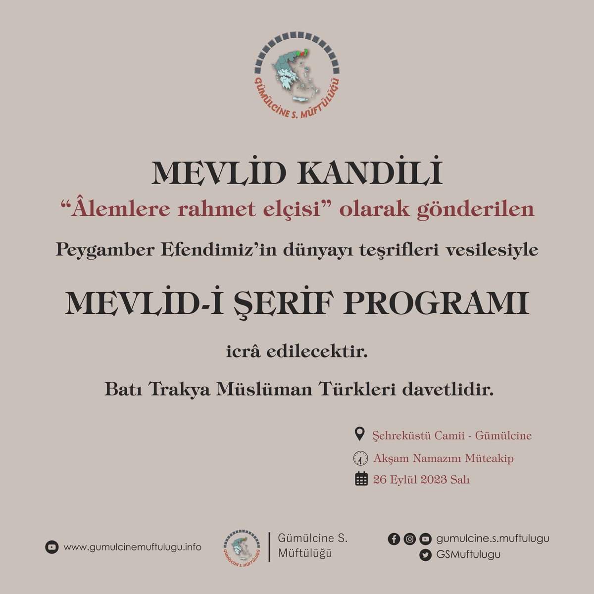 GSMuftulugu's tweet photo. https://t.co/HwuHv4fHmT