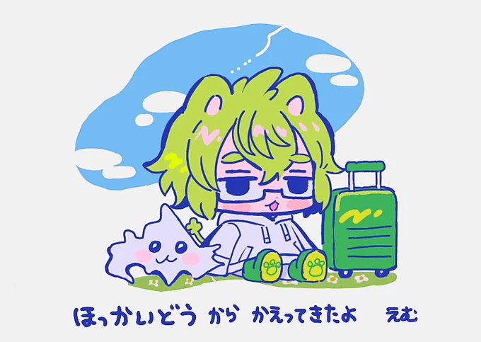 #Mとにゅうしの世界 