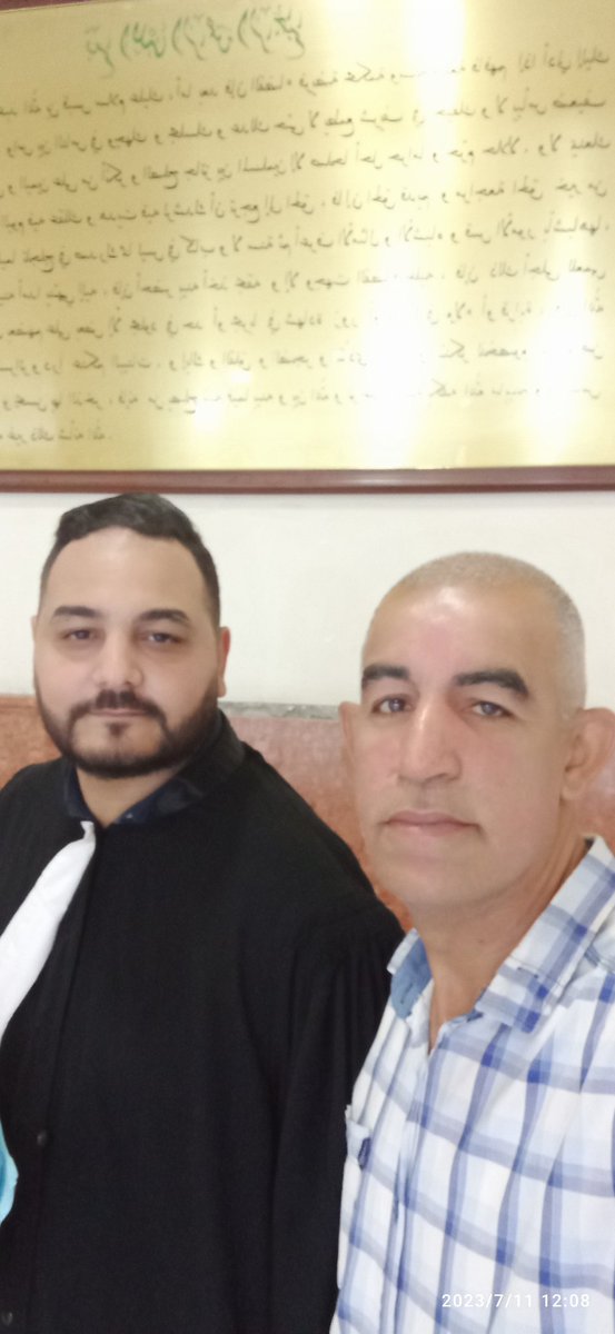 ManeriAhmed's tweet photo. غدا الثلاثاء 26 ستكون محاكمتي في مجلس قضاء العاصمة بتهمة : 
جنحة نشر و ترويج عمدا الأخبار و انباء كاذبةو مغرضة بين الجمهور  من شأنها  المساس بالأمن العمومي و النظام العام .
•جنحة التحريض على التجمهر الغير مسلح و المساس بسلامة و حدة الوطن .

#الحرية_المعتقلين_الراي https://t.co/3IABVwWgs3