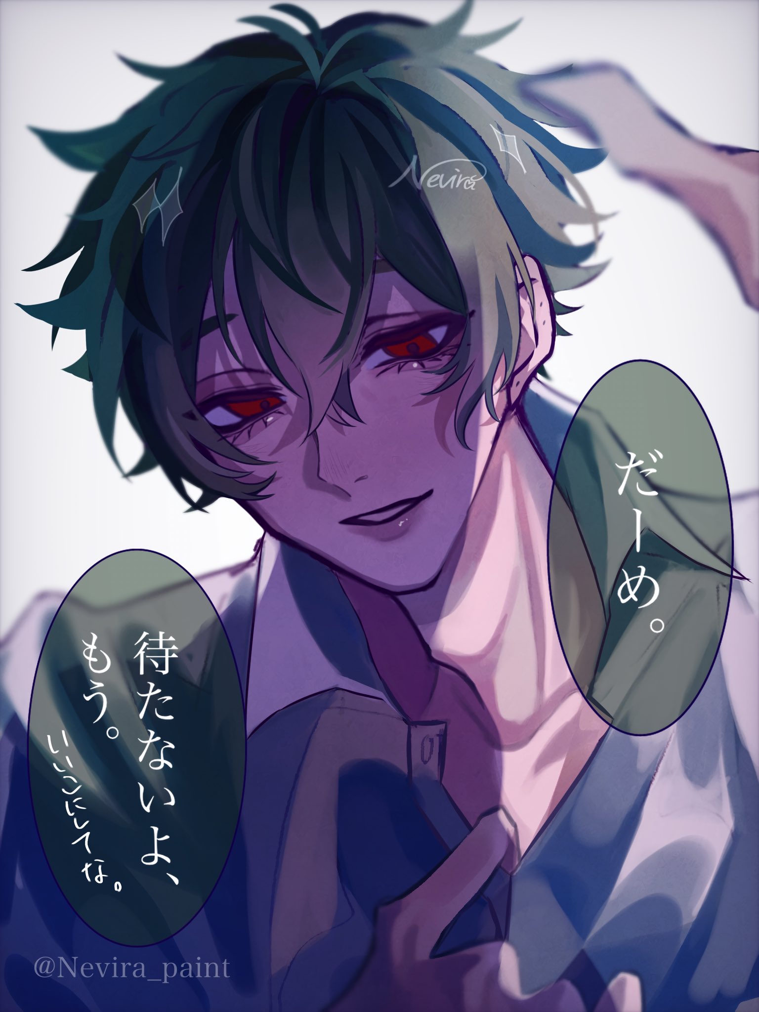 ねびら@5/4 東6 ひ53a on X: ねびら@5/4 東6 ひ53a on X: